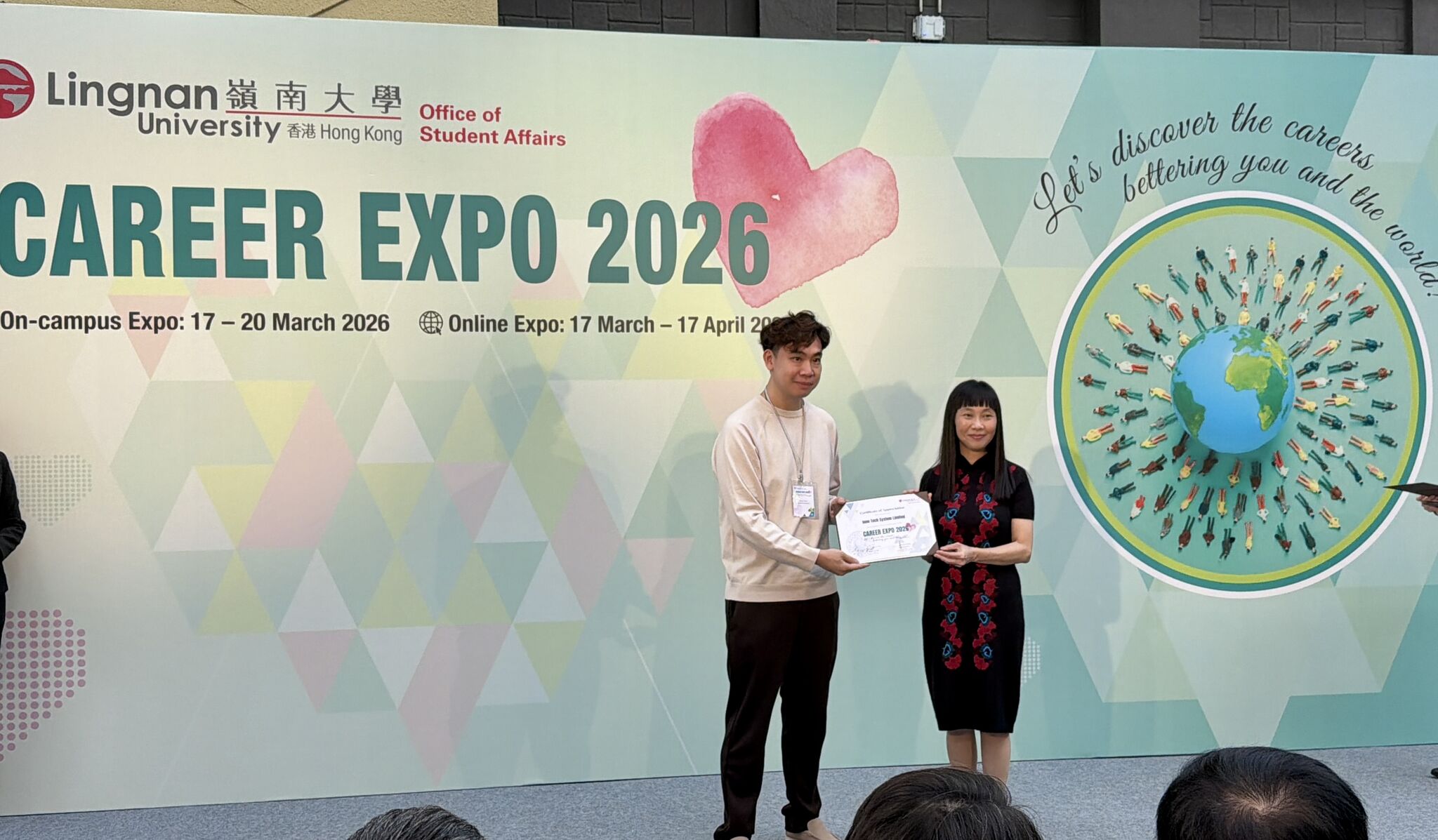 Innotech 受邀參與香港嶺南大學職業博覽2026