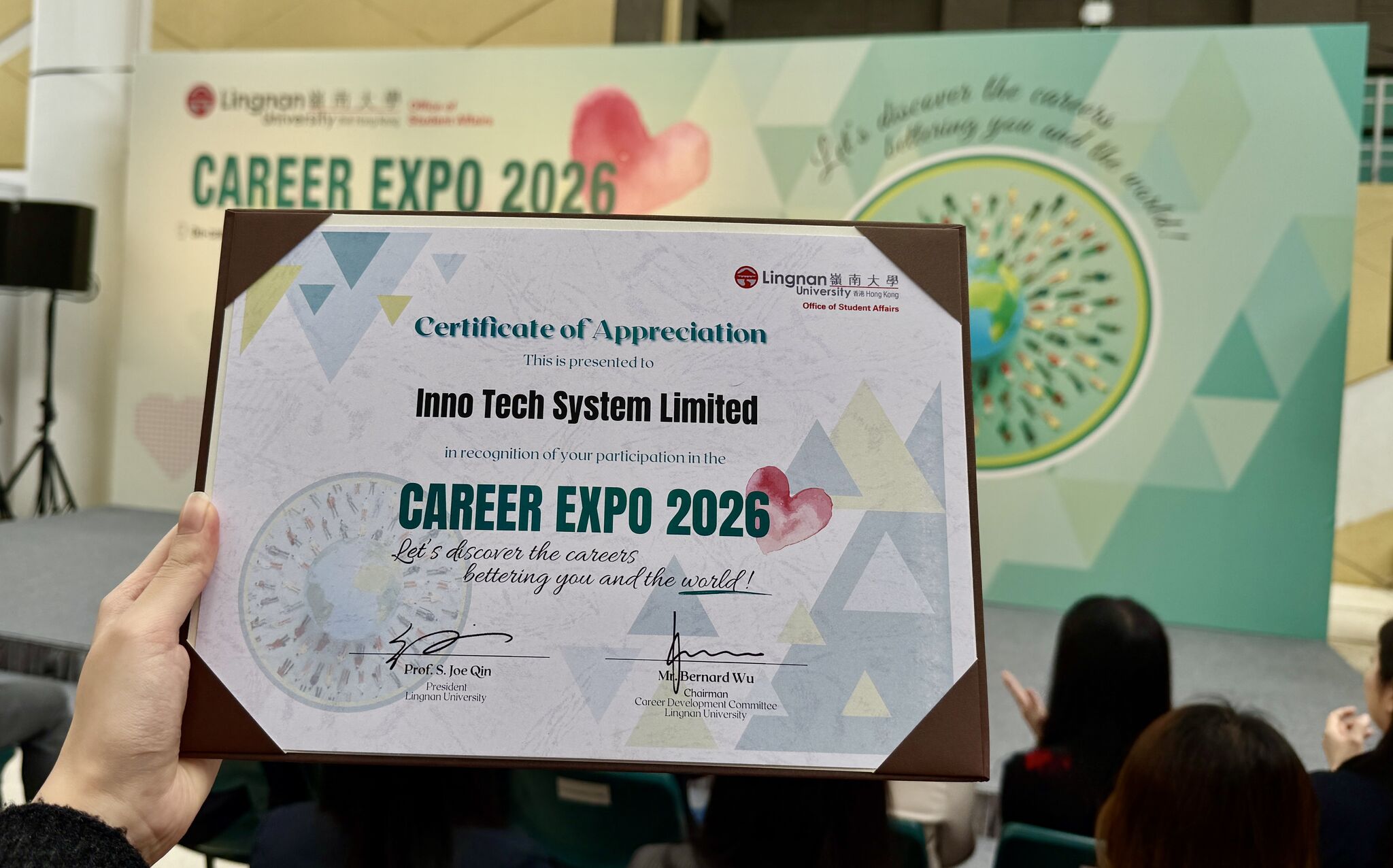 Innotech 受邀參與香港嶺南大學職業博覽2026