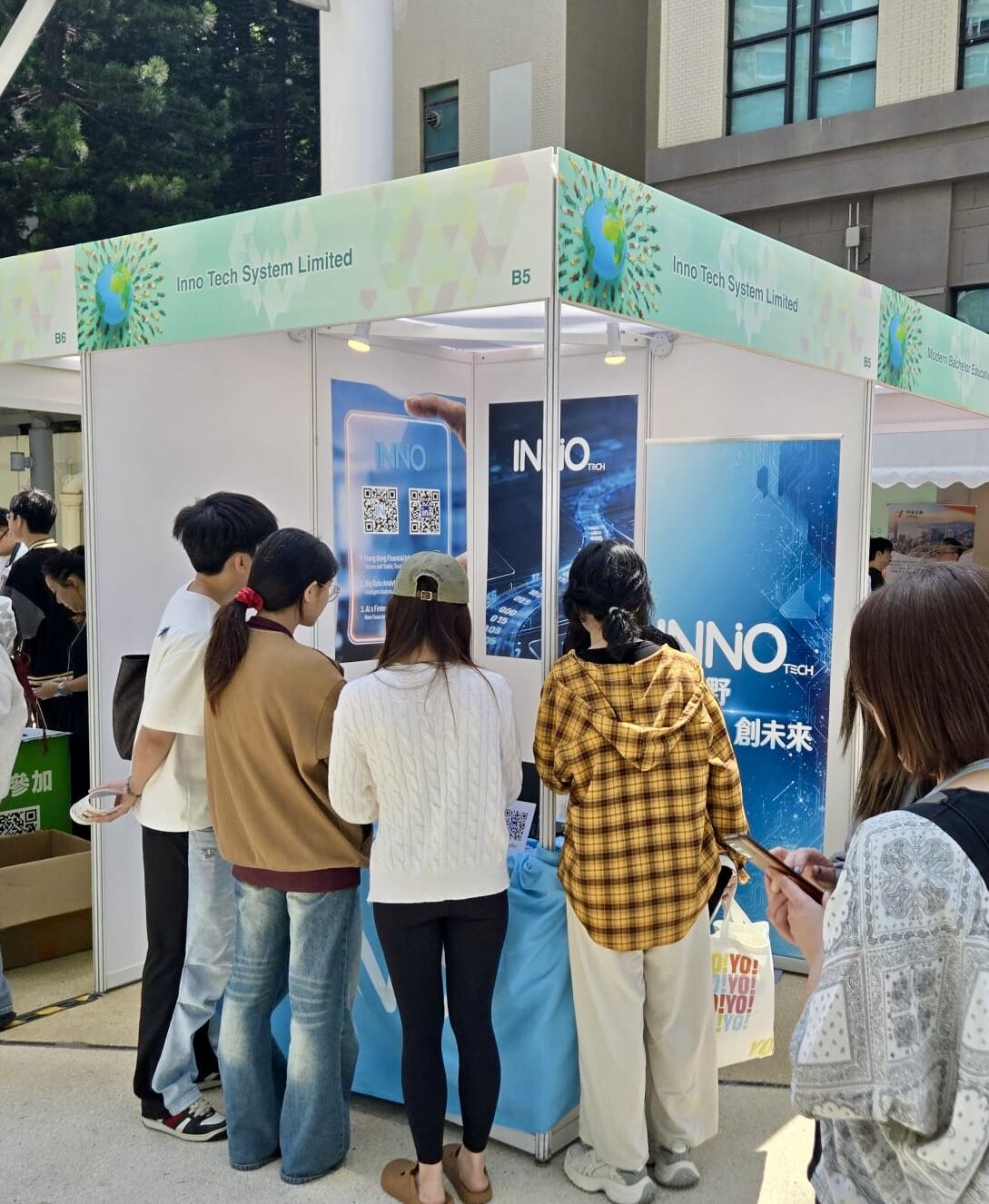 Innotech 受邀參與香港嶺南大學職業博覽2026