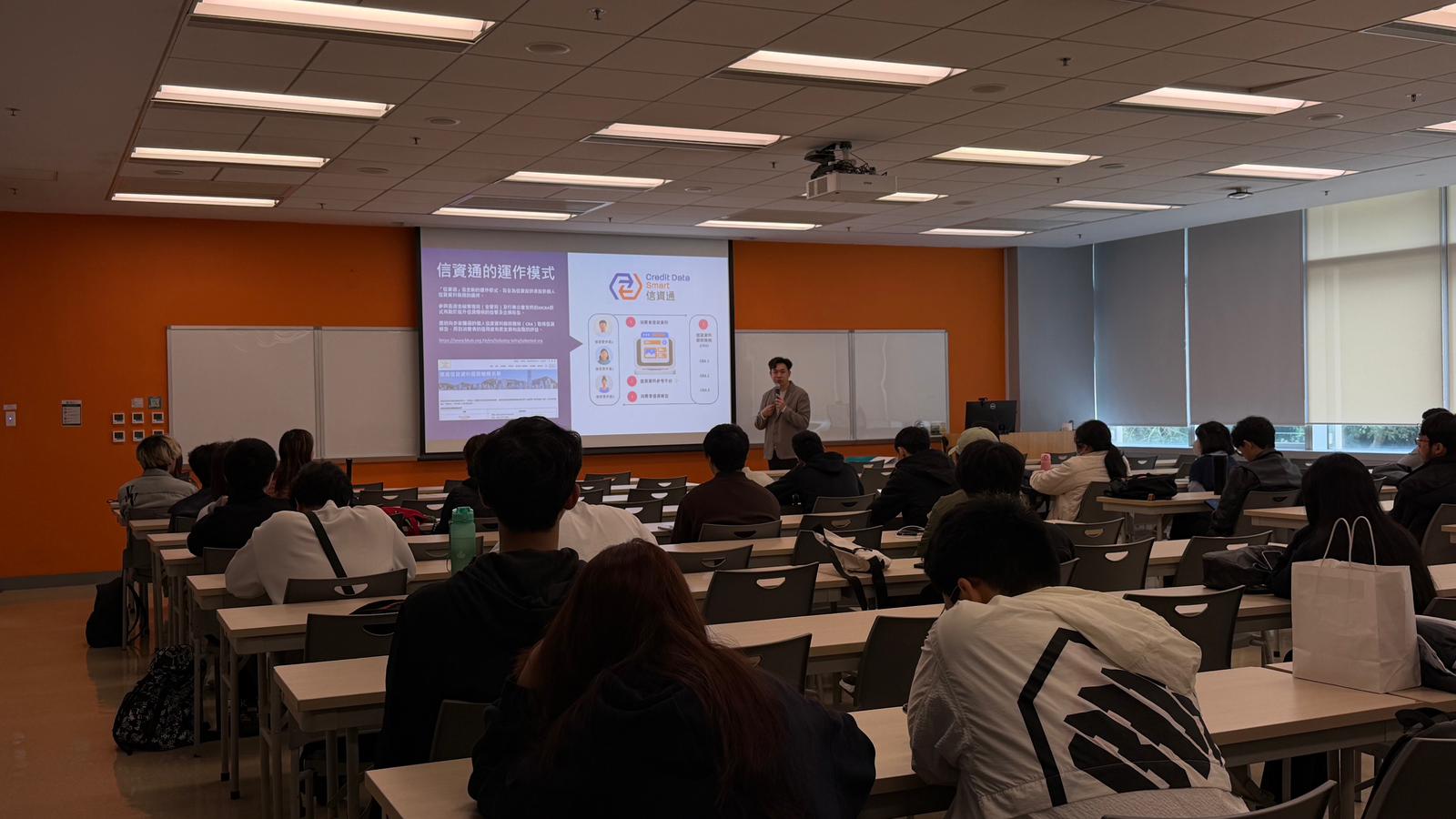 Innotech 獲香港恒生大學邀請參與信貸資料教育工作