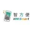 協助全港第一間財務機構成功加入智方便 iAM Smart 技術