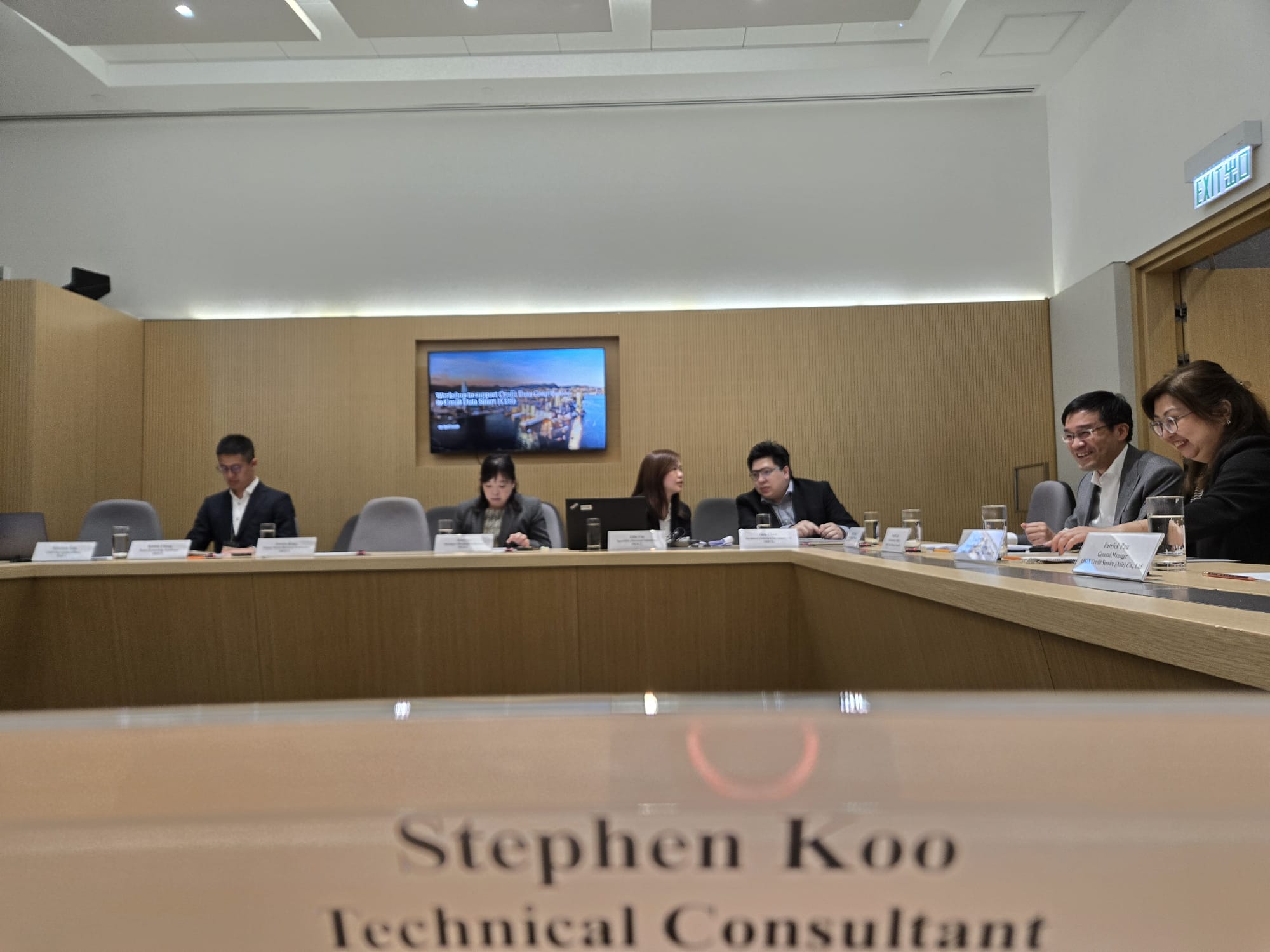 受邀以技術顧問身份出席財庫局信貸資料通工作坊