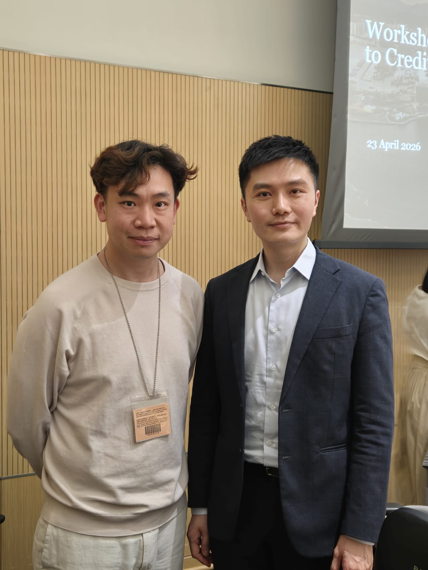 受邀以技術顧問身份出席財庫局信貸資料通工作坊